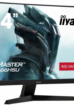 iiyama G2466HSU-B1