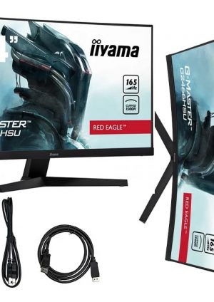 iiyama G2466HSU-B1