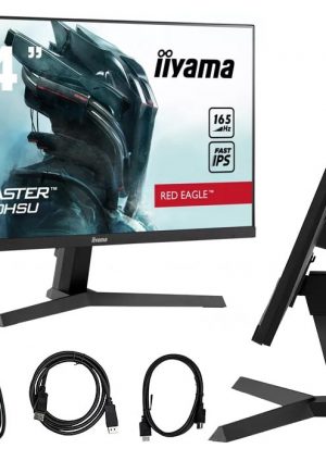 iiyama G2470HSU-B1