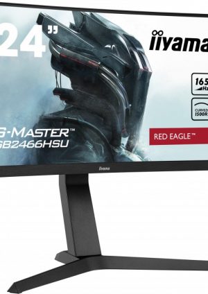 iiyama GB2466HSU-B1