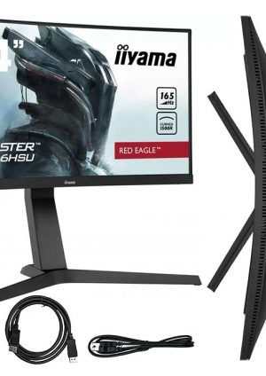 iiyama GB2466HSU-B1