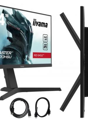 iiyama GB2470HSU-B1