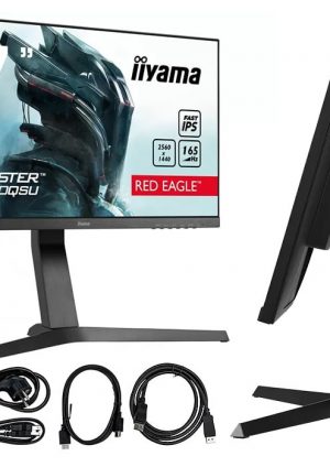 iiyama GB2770QSU-B1
