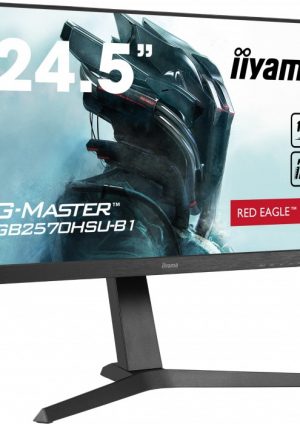 iiyama GB2570HSU-B1
