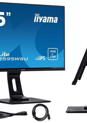 iiyama XUB2595WSU-B1